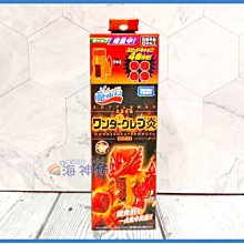 =海神坊=TAKARA TOMY 激鬥瓶蓋人 BOT-17 火紅葡萄戰狼 紅色 寶特瓶超人瓶蓋射擊比賽禮物益智桌遊競賽