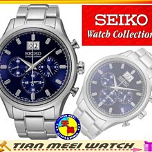 【全新原廠SEIKO】【附原廠保證書、原廠盒】大日期視窗三眼計時石英錶 SPC081P1【天美鐘錶店家直營】【有保固】