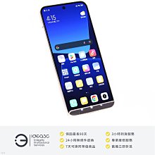 「點子3C」小米 Xiaomi 13 256G 曠野綠【店保3個月】2211133G 6.36 吋 120Hz 螢幕 DE864