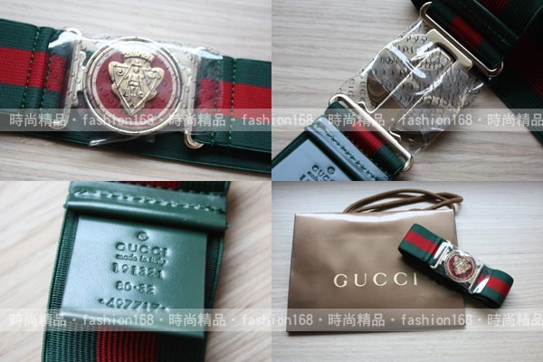 GUCCI精典新款綠紅綠伸縮帆布皮帶