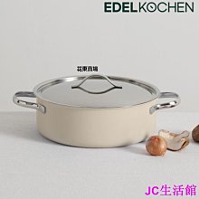 商品縮圖-7