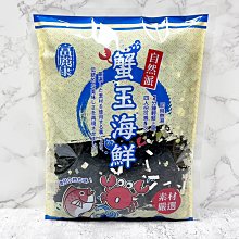 ㊣盅龐水產◇超取-富力康海帶芽湯(蟹玉海鮮)◇零$100元/包◇ 海帶芽湯 生日 晚餐 海帶湯 調理包