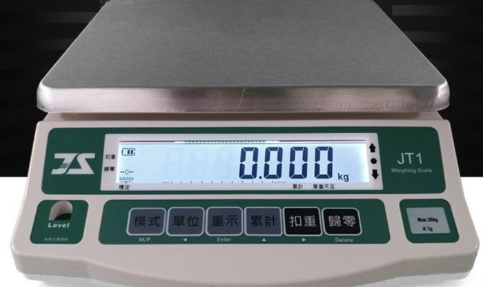 鉅盛 電子計重秤 1.5kg/3kg/6kg/15kg/30kg  JT1 電子計重秤