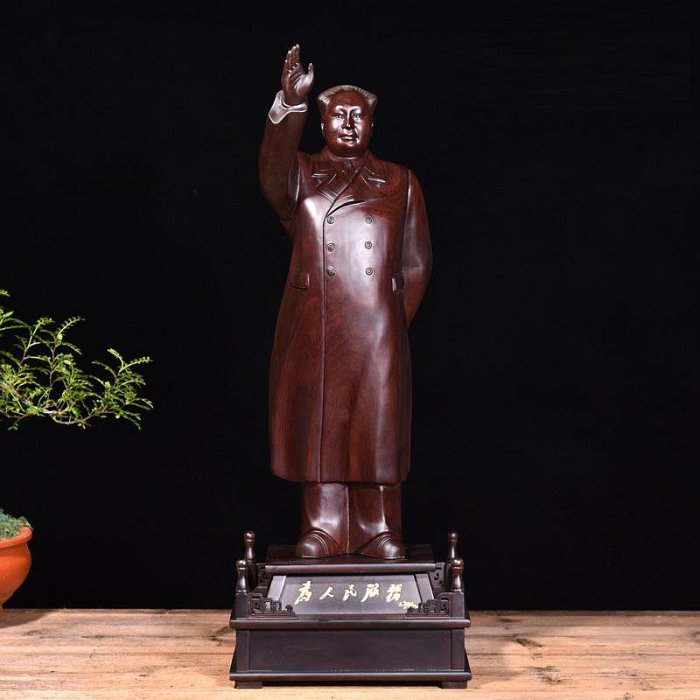 三友社 花梨木雕毛澤東毛主席鼓掌站像擺件實木家居辦公裝飾紅木工藝禮品xf