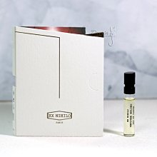 Ex Nihilo 無中生有 摩洛克小刀手 Vetiver Moloko 中性淡香精 2ml 可噴式 全新