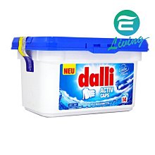 【易油網】【缺貨】德國DALLI 膠囊 潔淨洗衣膠球 凝膠球 (14顆/盒) #28493 原裝