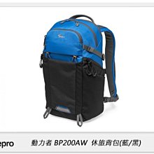 ☆閃新☆Lowepro 羅普 Pro Active BP 200 AW 動力者 休旅背包 相機包 (200AW,公司貨)