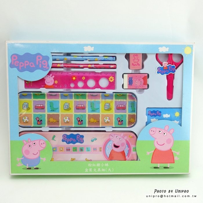 【UNIPRO】 Peppa Pig 粉紅豬小妹 佩佩豬 兒童文具組 開學用品 正版 禮物