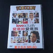 [藍光先生DVD] 愛是妳愛是我 Love Actually ( 新動正版 ) 愛是您愛是我