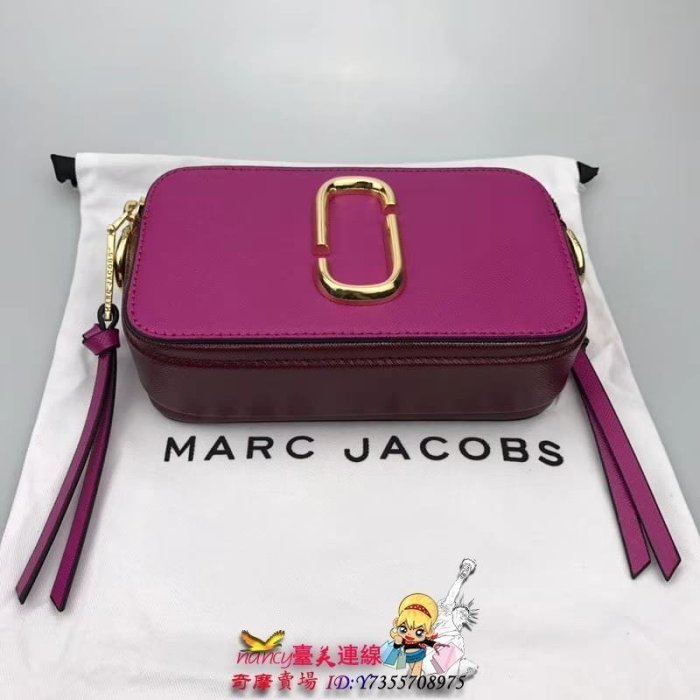 現貨Marc jacobs/MJ正品十字紋相機包手機包單肩包斜背包側背包小方包雙拉鏈寬肩帶防刮明星同款熱銷