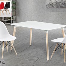 【設計私生活】妮蒂雅板面白色餐桌(部份地區免運費)112A