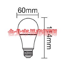 商品縮圖-3