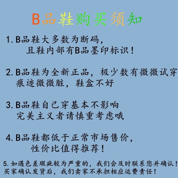 ❤小鹿優選&專櫃直出❤愛迪達 女款時尚百搭休閑鞋板鞋 GV7147 GV7156 EE7465 EE9689