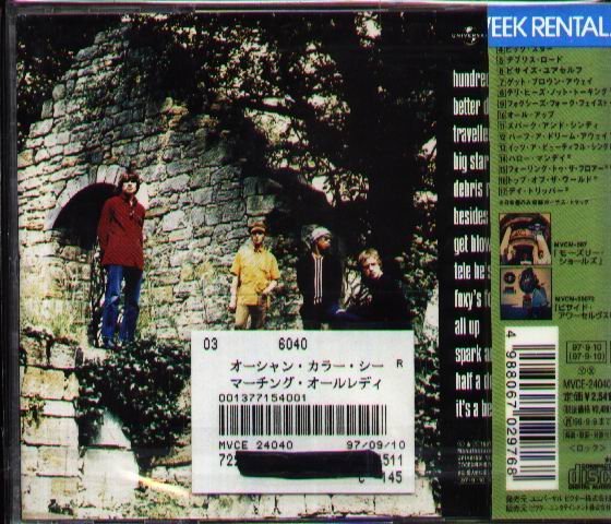 K - Ocean Colour Scene - Marchin Already - 日版 CD+4BONUS+OBI