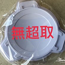 小猴子玩具鋪~~全新 戰鬥陀螺BURST~加厚款爆裂陀螺戰鬥盤(附上蓋)~200元/組無超取