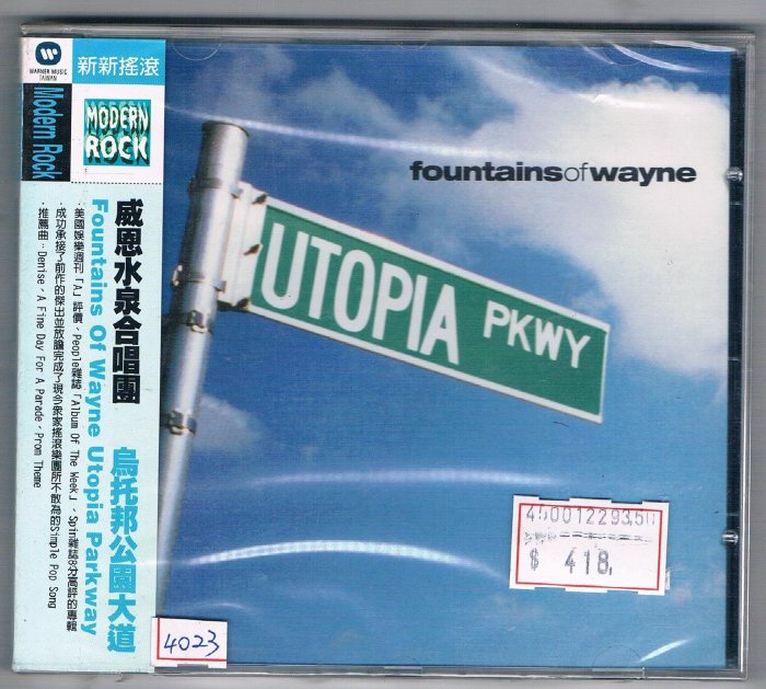 [鑫隆音樂]西洋CD-感恩水泉合唱團 Fountains Of Wayne/烏扥邦公園大道/全新/免競標