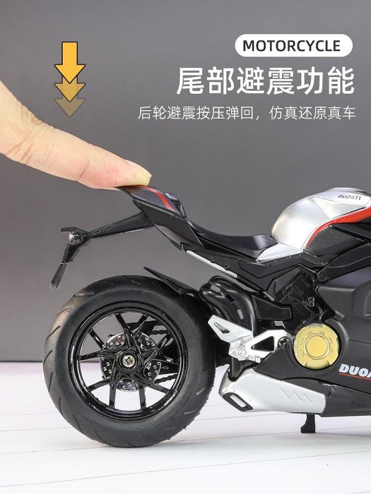 汽車模型 摩托車模型川崎h2r仿真合金玩具車杜卡迪V4S機車男孩收藏擺件禮物