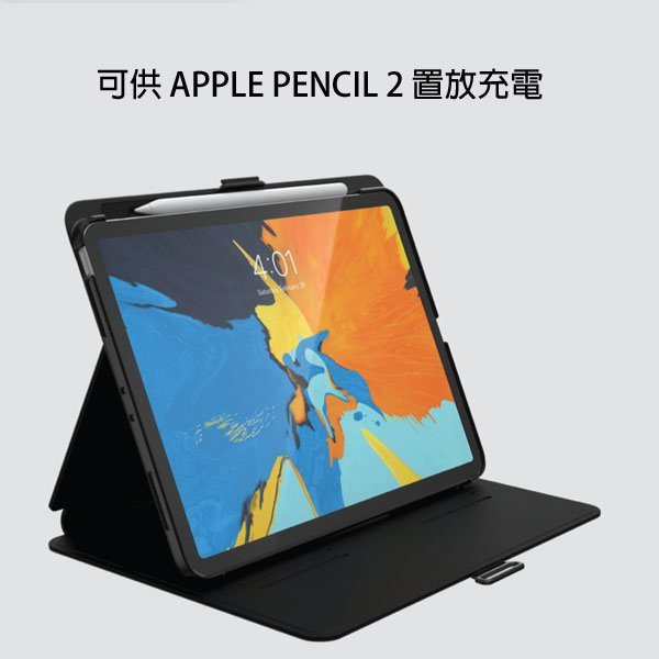 Speck iPad Pro 11" 多角度側翻皮套1.2米防摔保護套 可置放 Apple Pencil 2 喵之隅
