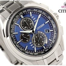 CITIZEN 星辰錶 ATTESA 系列 Eco-Drive 光動能 電波 鈦金屬 計時 手錶 生日 禮物 業務 AT8040-57L