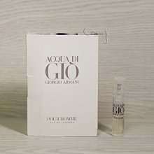 Giorgio Armani 亞曼尼 寄情水男性淡香水 1.2ml 可噴式 試管香水 全新