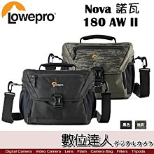 【數位達人】Lowepro 羅普 Nova 諾瓦 180 AW II 單肩側背相機包 斜背包 攝影包 / 可放行李箱上