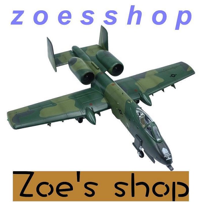 zoe-172 美國空軍A10攻擊機A10戰斗機飛機模型 小號手完成品37111