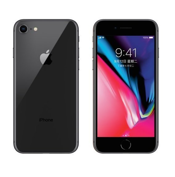 iPhone 8 Plus--5.5吋--64G--I8+--智慧型手機 iPhone8+--9.8新--另收二手機--