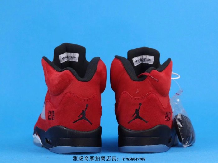 Air Jordan 5 "Raging Bull" 黑紅 公牛 耐磨 舒適 氣墊  低筒 籃球鞋DD0587 600男