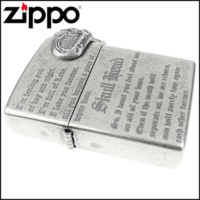 ☆哈洛德小舖☆【ZIPPO】日系~BABY SKULL METAL加工打火機(燻銀款) NO.2NI-BABYSKULL