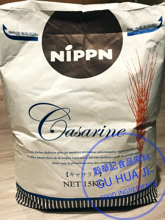 凱薩琳高筋麵粉 日本麵粉 - 15kg 高筋麵粉 穀華記食品原料