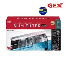 微笑的魚水族☆GEX-五味【薄型外掛過濾器 / DC-X 】含濾材 USB外掛 沉水馬達外掛