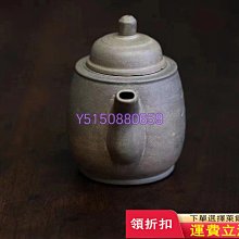 商品縮圖-8