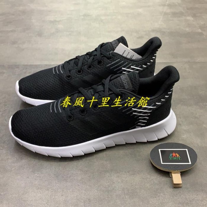 ADIDAS ASWEERUN 女 輕量 透氣 休閒慢跑鞋 F36339 / F36999爆款