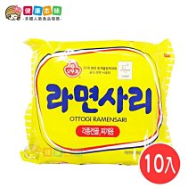 韓國不倒翁Q拉麵10包入(共2袋) [KR2201210] 健康本味