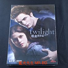 [DVD] - 暮光之城：無懼的愛 ( 吸血新世紀 ) Twilight