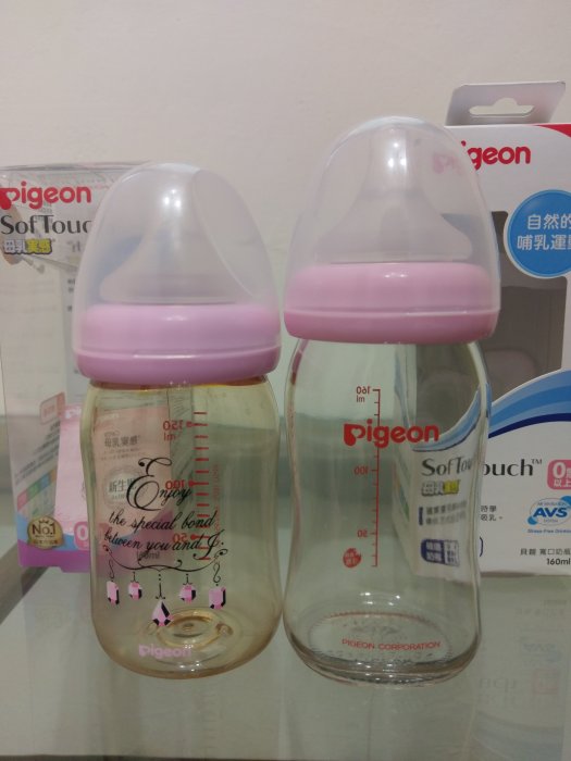 [二手] 日本 Pigeon 貝親 寬口母乳實感 PPSU彩繪奶瓶/玻璃奶瓶 160ml (全新奶嘴) 粉色 二入