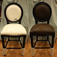 （台中 可愛小舖）法式鄉村高腳椅(白/咖啡兩款)白色皮革/咖啡色皮革餐椅圓形椅背吧台椅吧檯