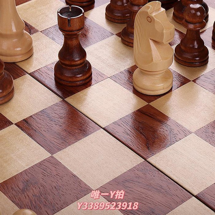 象棋國際象棋實木質高檔國際象棋套裝棋盤兒童小學生chessboard西洋棋