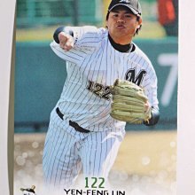 貳拾肆棒球-2011日本職棒BBM千葉羅德林彥峰球卡