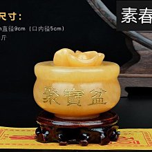 商品縮圖-6