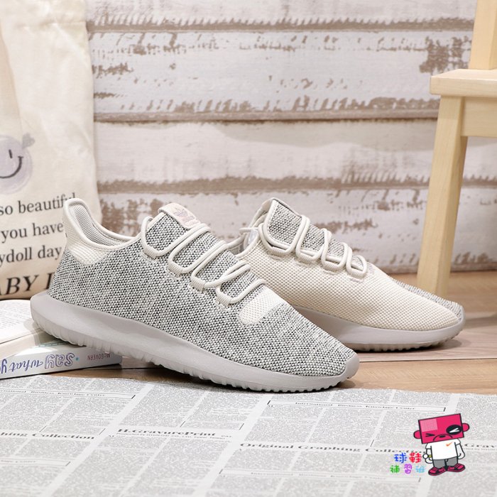 球鞋補習班 特價優惠 adidas TUBULAR SHADOW KNIT 大地 卡其 350 YEEZY BB8824