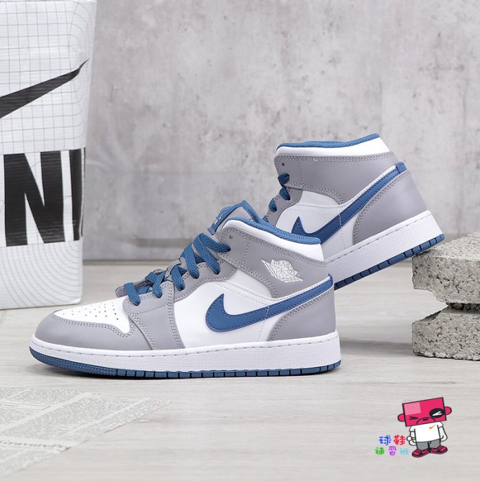 球鞋補習班NIKE AIR JORDAN 1 MID SE GS 灰藍女生洋基復古大童鞋DQ8423