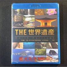 [藍光BD] - 世界遺產 : 日本編 平泉、小笠原諸島 The World Heritage