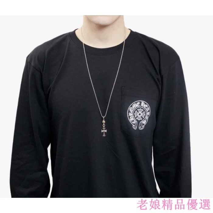 美正品 Chrome hearts ball tiny ch cross charm 克羅心 經典十字吊墜