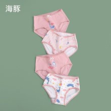 miuko BABY款 嬰兒童女寶女童 2022春款 中性款 可愛 精梳棉 女童三角內褲/ 四件一組