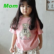 FREE(MOM) ♥上衣(PINK) JM SNAIL-2* 24夏季 JSN240404-063『韓爸有衣正韓國童裝』~預購