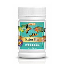 微笑的魚水族☆OTTO-奧圖【熱帶魚漢堡飼料(S)35g/80ml】