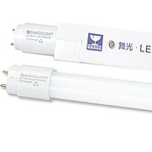 舞光 4尺 20W LED T8 四尺日光燈管 通過CNS 無藍光 LED-T820DGLR3 高雄永興照明~