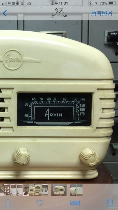 古董電木真空管收音機
