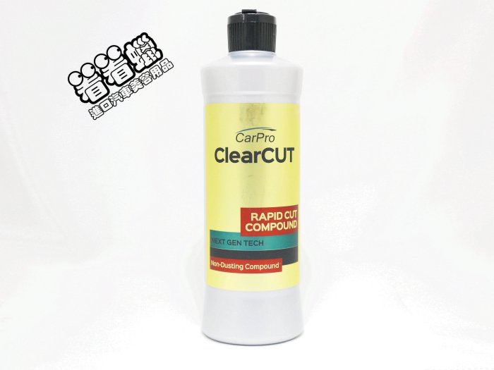 CarPro CeriGlass Glass Polish - 500 ml.